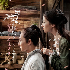 老公弄我一边干一边说粗话电影
