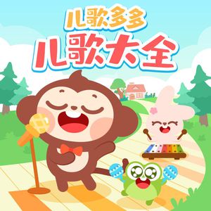 老公弄我一边干一边说粗话电影
