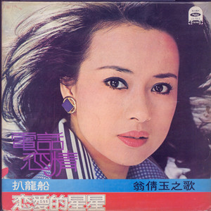 老公弄我一边干一边说粗话电影
