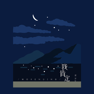 老公弄我一边干一边说粗话电影
