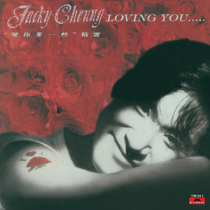 老公弄我一边干一边说粗话电影
