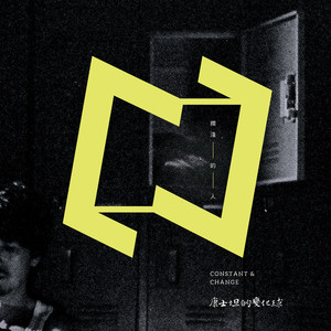 老公弄我一边干一边说粗话电影
