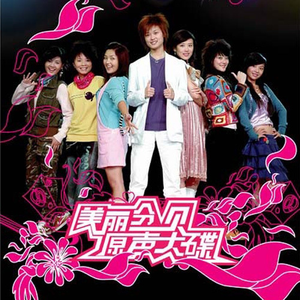 老公弄我一边干一边说粗话电影
