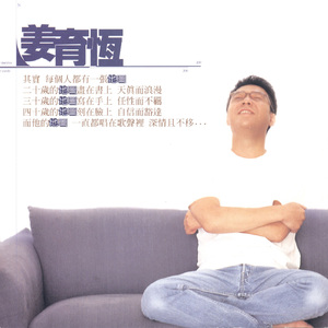 老公弄我一边干一边说粗话电影
