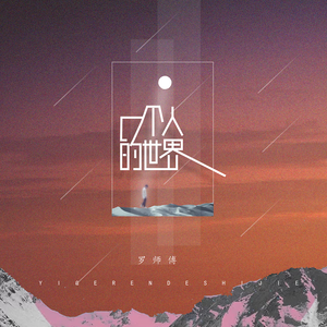 老公弄我一边干一边说粗话电影
